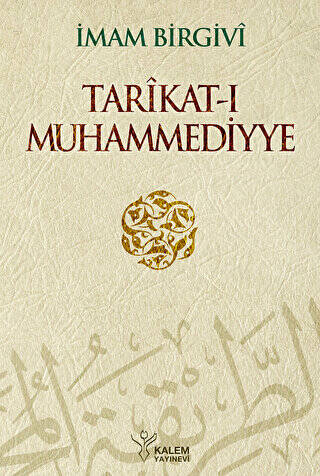 Tarikat-ı Muhammediyye - 1