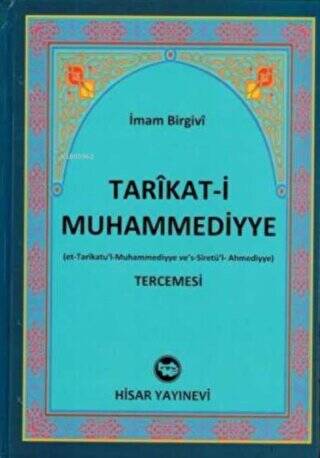 Tarikati Muhammediyye Tercemesi 2. Hamur - 1