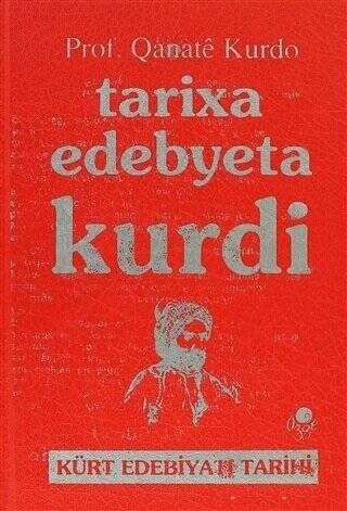 Tarixa Edebyeta Kurdi - 1