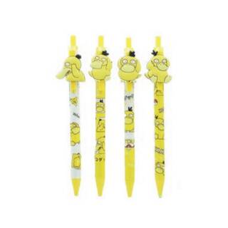 Taros Unick Color Yellow Duck Versatil Kalem - 1
