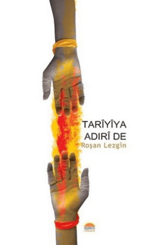 Tarîyîya Adirî de - 1