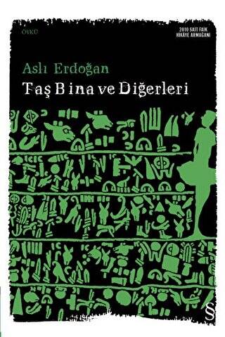 Taş Bina ve Diğerleri - 1