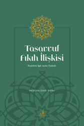 Tasavvuf Fıkıh İlişkisi - 1