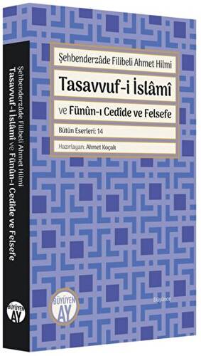 Tasavvuf-i İslami ve Fünun-ı Cedide ve Felsefe - 1