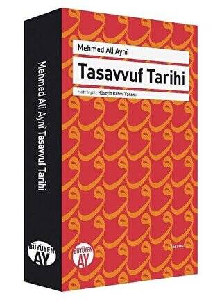 Tasavvuf Tarihi - 1