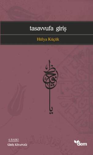 Tasavvufa Giriş - 1