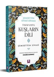 Tasavvufta Kuşların Dili - 1