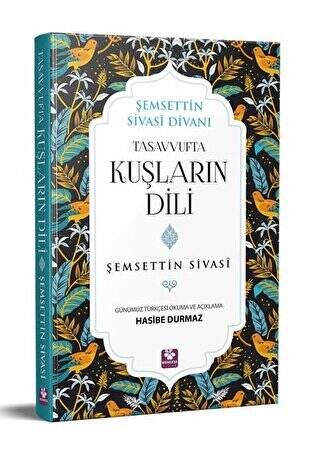 Tasavvufta Kuşların Dili - 1