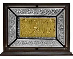 Tavaflı Yaldızlı Kaplama Gümüş Kur`an-ı Kerim Çanta Boy - Hayrat Neşriyat