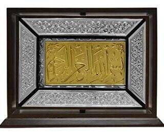 Tavaflı Yaldızlı Kaplama Gümüş Kur`an-ı Kerim Orta Boy - 1