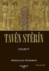 Taven Sterin - 1