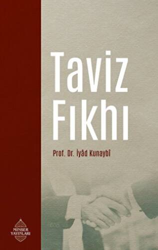Taviz Fıkhı - 1