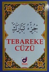 Tebareke Cüzü - 1