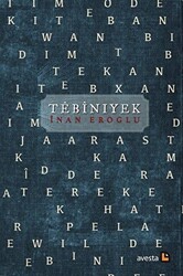 Tebinıyek - 1