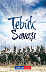 Tebük Savaşı - 1