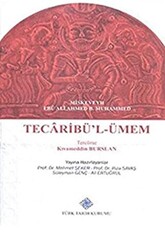 Tecaribü`l-Ümem - 1
