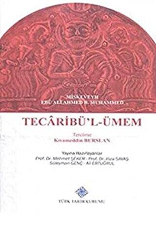 Tecaribü`l-Ümem - 1