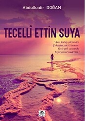 Tecelli Ettin Suya - 1