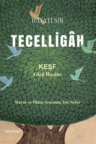 Tecelligah - 1