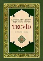 Tecvid - 1