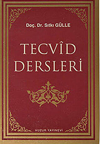 Tecvid Dersleri - 1