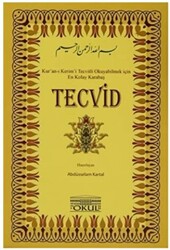 Tecvid - 1