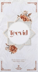 Tecvid Kartelası - 1