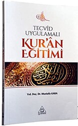 Tecvid Uygulamalı Kur`an Eğitimi - 1