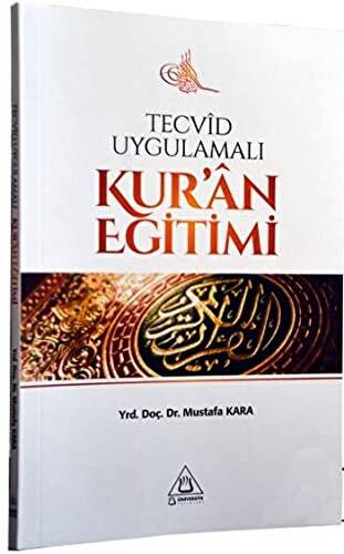 Tecvid Uygulamalı Kur`an Eğitimi - 1