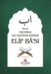 Tecvidli Ali Haydar Efendi Elif Ba`sı Yeşil - 1