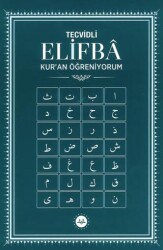 Tecvidli ElifBa Kur`an Öğreniyorum - Diyanet İşleri Başkanlığı