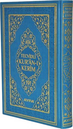 Tecvidli Kur`an-ı Kerim - 1