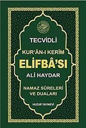 Tecvidli Kur`an-ı Kerim Elifba`sı 053 - 1