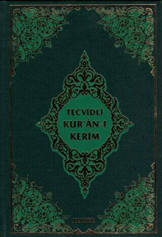 Tecvidli Kur`an-ı Kerim - 1