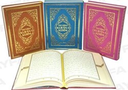 Tecvidli Kur`an-ı Kerim Renk Şeçenekleri ile Ayfa134TR - 1