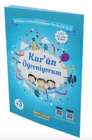 Tecvidli Kuran Öğreniyorum - 1