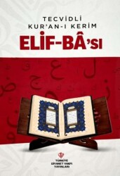 Tecvidli Kuranı Kerim Elif Bası - Türkiye Diyanet Vakfı Yayınları