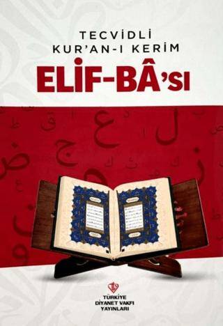 Tecvidli Kuranı Kerim Elif Bası - 1