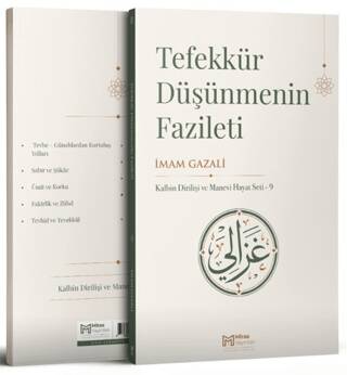 Tefekkür – Düşünmenin Fazileti - 1