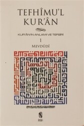 Tefhimu’l Kur’an - Kur’an’ın Anlamı ve Tefsiri Küçük Boy 1.Cilt - 1