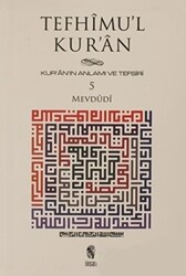 Tefhimu’l Kur’an - Kur’an’ın Anlamı ve Tefsiri Küçük Boy 5.Cilt - 1