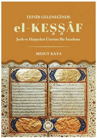 Tefsir Geleneğinde el-Keşşaf - 1