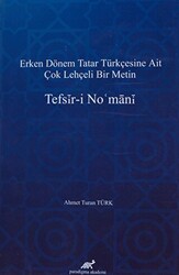 Tefsir-i No`mani - 1