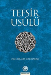 Tefsir Usulü - 1