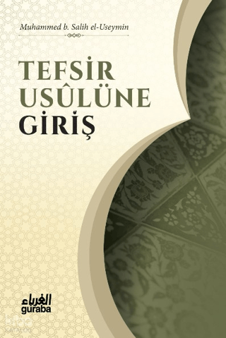 Tefsir Usulüne Giriş - 1