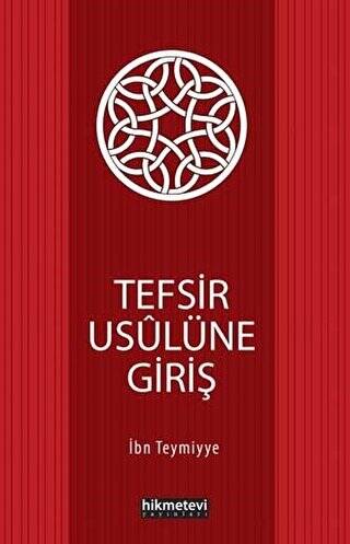 Tefsir Usulüne Giriş - 1