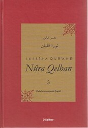 Tefsira Qur`ane Nura Qelban 3 - 1