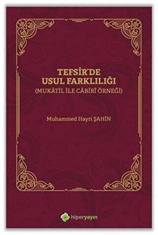 Tefsir`de Usul Farklılığı - 1
