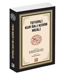 Tefsirli Kur`an-ı Kerim Meali - 1