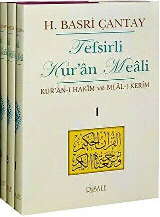 Tefsirli Kur’an Meali 3 Cilt Takım - 1